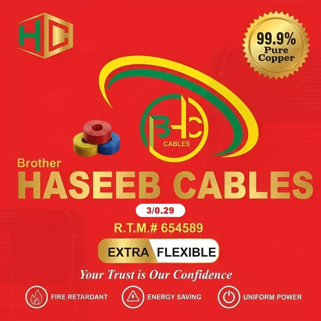 Haseeb Copper Wire 3/29