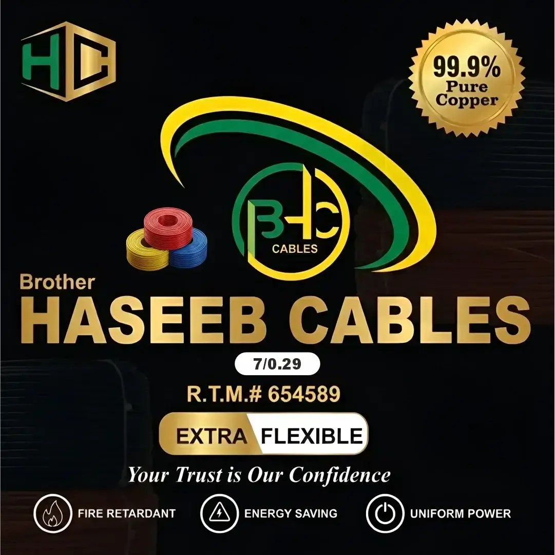 Haseeb Copper Wire 7/29