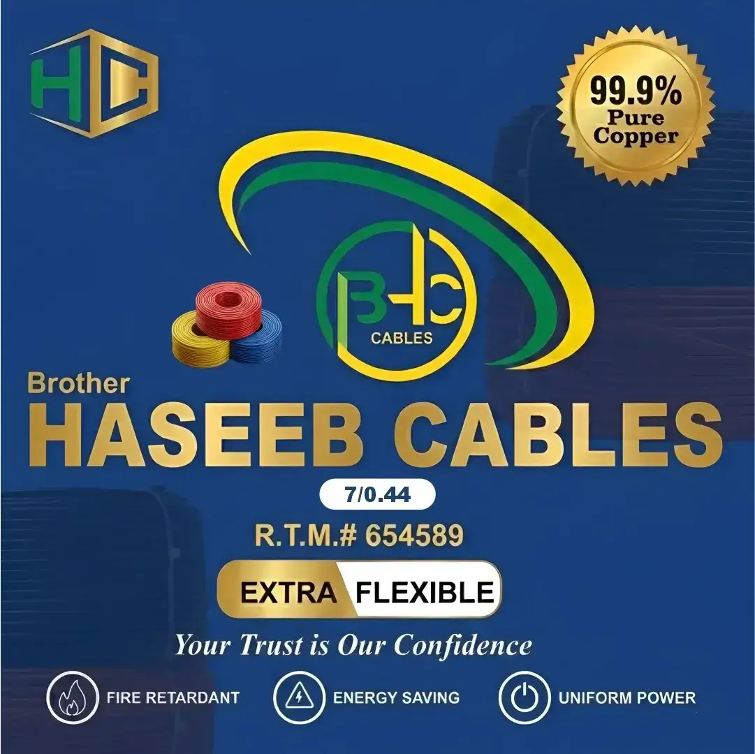 Haseeb Copper Wire 7/44