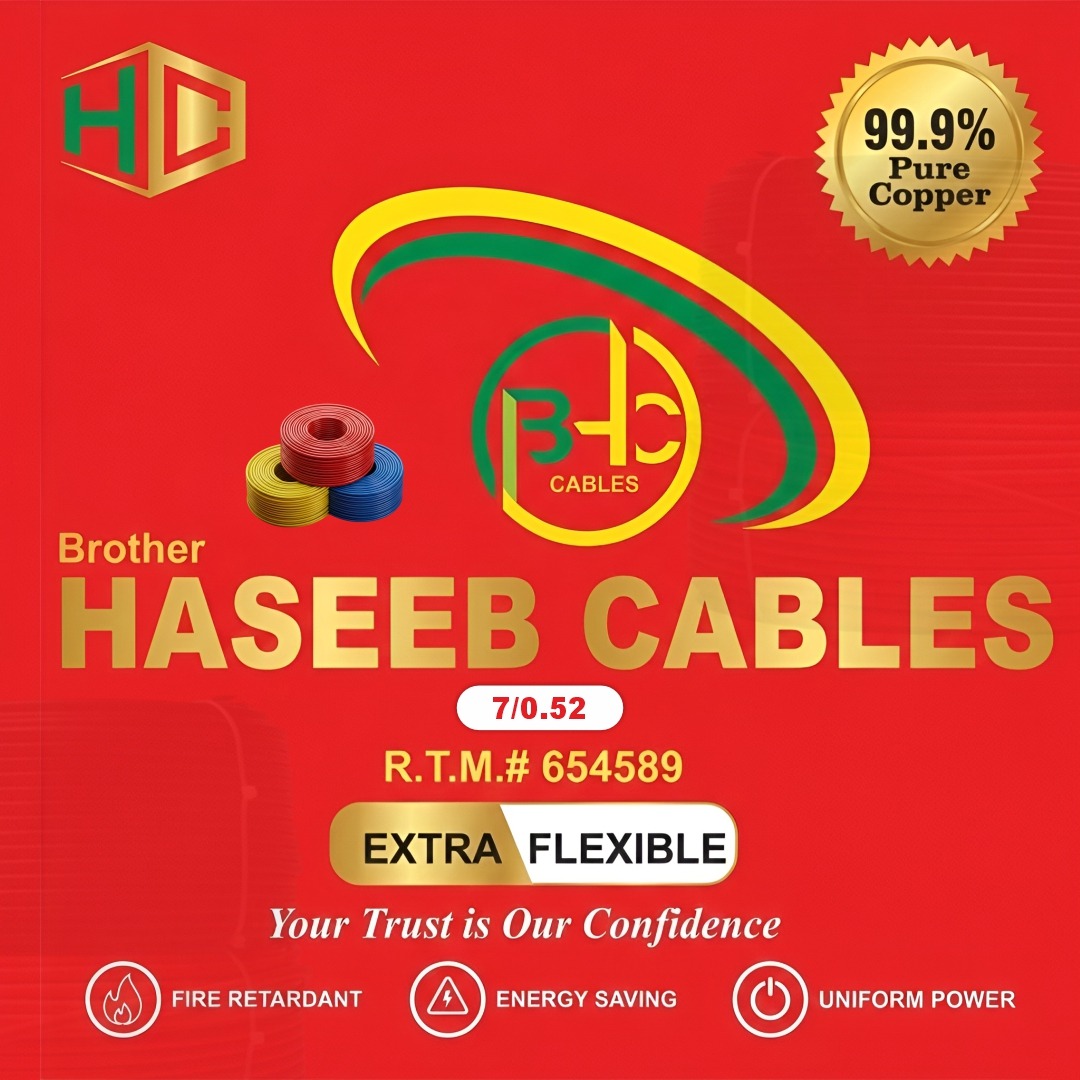Haseeb Copper Wire 7/52